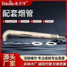 �ڒ�t���ן���90�ȏ��^���p���Ś�ܟ�ˮ������ڒ�t���ן���