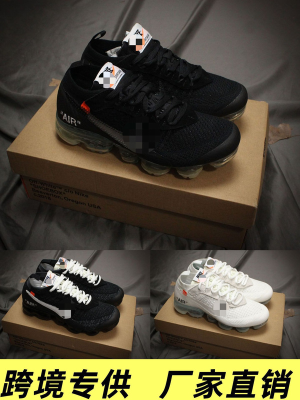 Cross-Border Original Air Vapormax Flyknit 2.0 Collaboration Full-Length Air Cushion Men's and Women's Sports Running Shoes Cross-Border Original Air Vapormax Flyknit 2.0 Collaboration Full-Length Air Cushion Men's and Women's Sports Running Shoes
