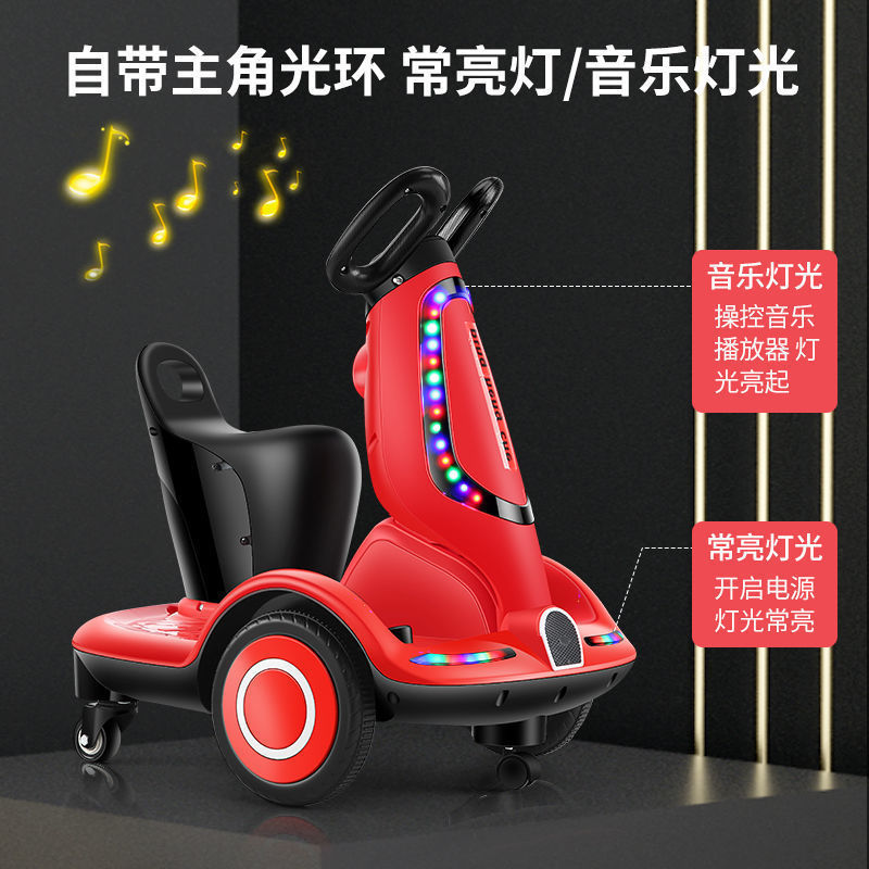 Coche eléctrico para niños Coche de equilibrio elegante Coche de control remoto Coche de juguetes para niños puede sentarse en la fábrica de motocicleta de kart