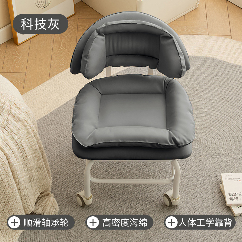 Rueda universal taburete pequeño silla pequeña correa trasera para el hogar artefacto para bebés taburete para niños belleza costura taburete polea pequeña taburete redondo