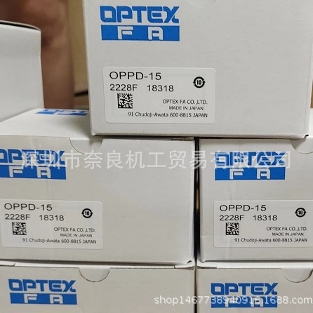 日本Optex-fa 照明灯PL-OPDR-50-24议价