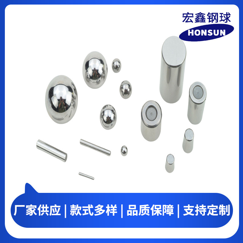 厂家供应Q235碳素钢材质10mm钢球 钢珠滚珠不锈钢珠生产厂家