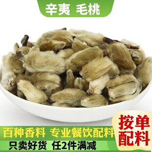 ë��������ӭ�������mľ�P���ݲ���u�����C�����{ζ