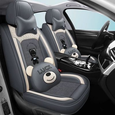 Cushion Full Surround Special Seat Four Seasons Pad
