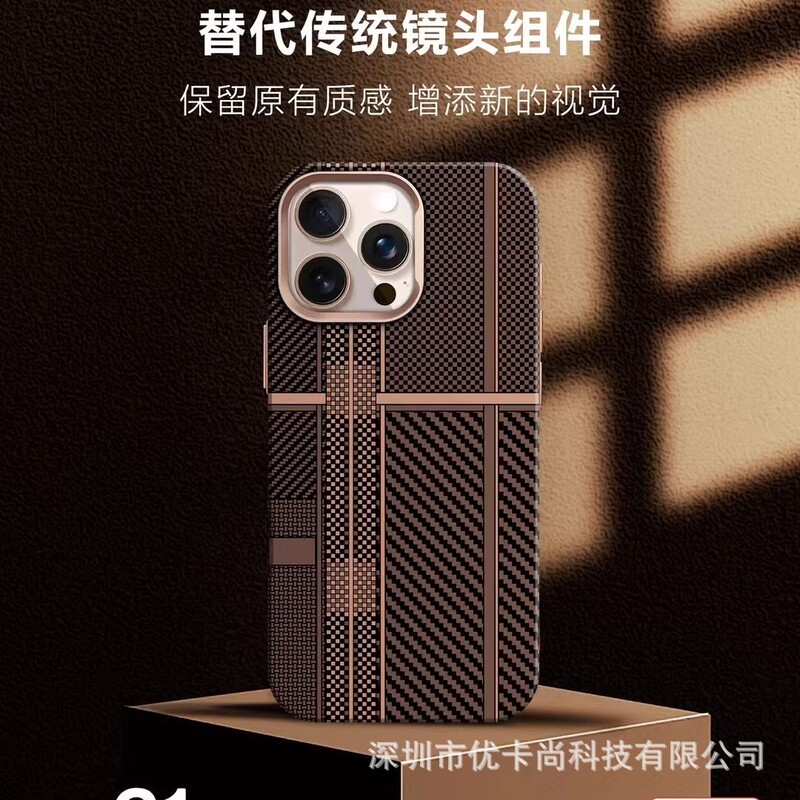 iPhone17promax用ケース ケブラーパターン マグネット式 Apple17 メタルレンズ PC保護ケース16|undefined