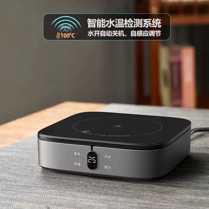 Electric Ceramic Stove Tea Stove Tea Maker Water Boiling Power-Off Intelligent Small Water Boiling Tea Making Stove Electric Tea Stove Insulation
