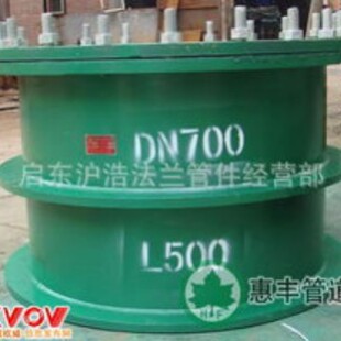 ���Է�ˮ�׹�DN100 ���Է�ˮ�׹�SN100-2020 ���P��׹ܺ����׹�