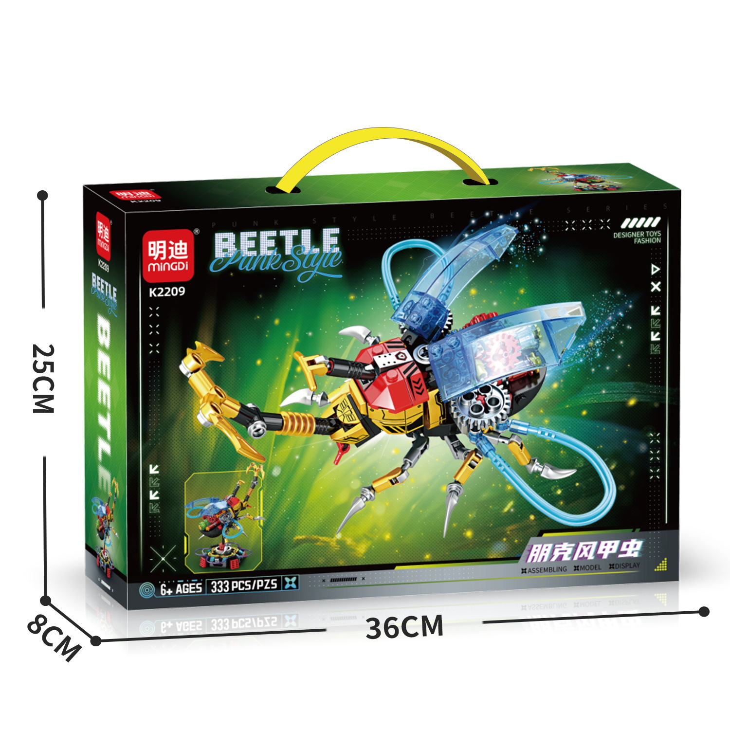 Mingdi K0190 compatible con Lego ensamblar bloques de construcción juguete especial policía aviones deformación Mech estudiante Regalos Al Por Mayor