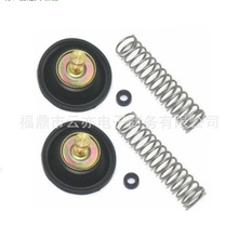 ������VN700 VN700A VN750  VN750A Vulcan700 750 ������������