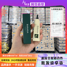 ��һ�����l��Banana�㽶��˪15g�����Մ