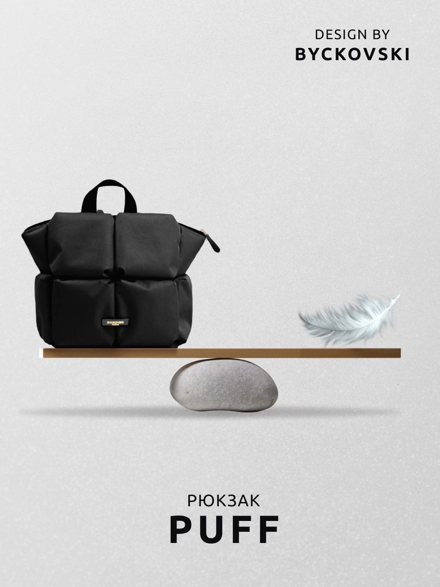 Streetwear Style Square Shape Waterproof Solid Color Casual Travel Women's Backpack