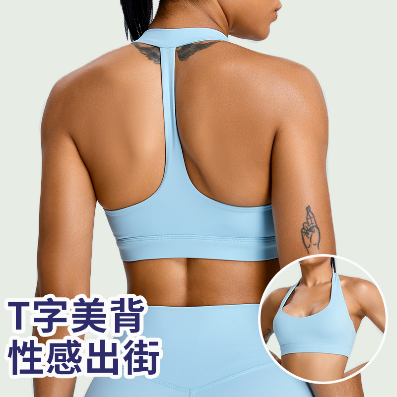 Nuevo chaleco de yoga transfronterizo, ropa interior deportiva trasera de belleza para mujer, ropa de fitness al aire libre para correr de alta intensidad a prueba de golpes