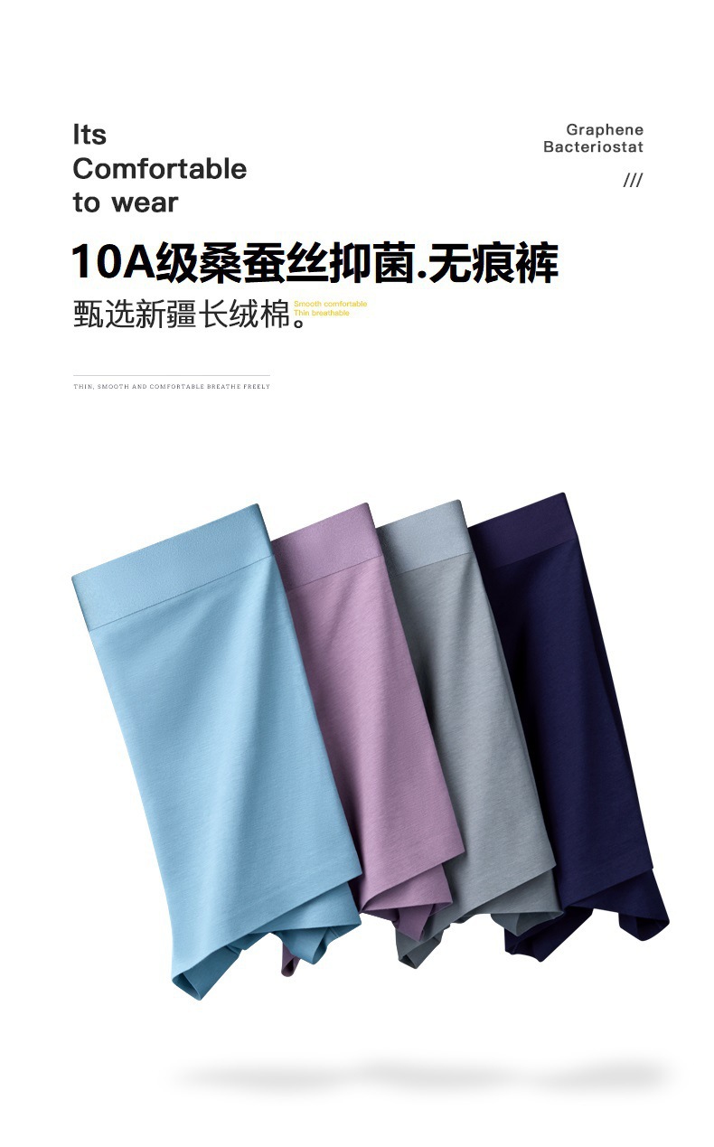 详情1