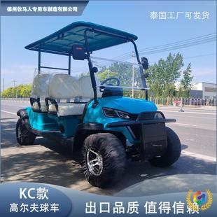 ?늄Ӹߠ�����܇�p��4���^��܇��݆Ѳ߉܇ԽҰ�ߠ�����܇�S�ҳ�