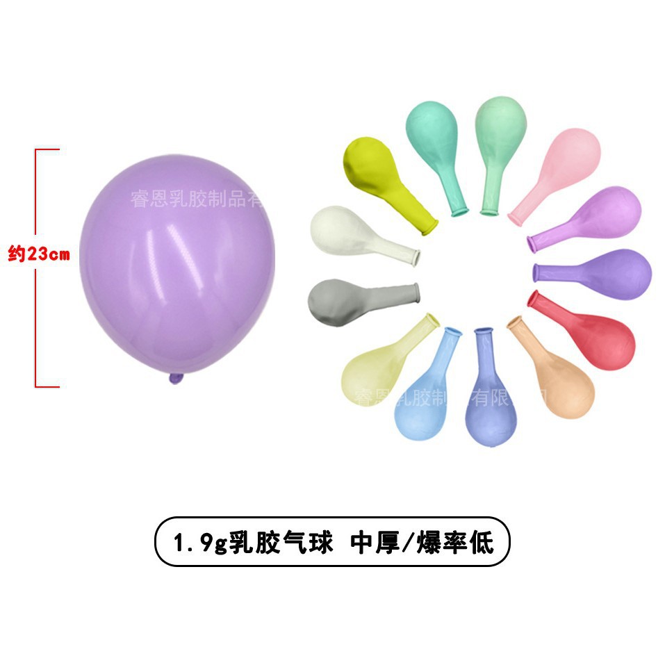 Globos publicitarios personalizados con impresión de logotipos y patrones para celebraciones de tiendas, impresión al por mayor de códigos QR, globos de promoción de apertura