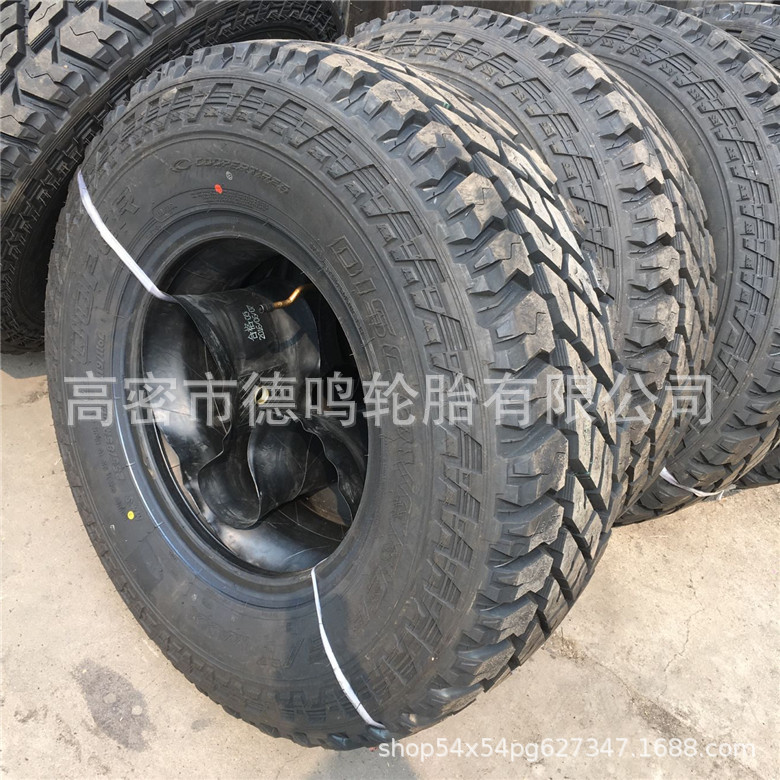 销售   MT越野轮胎 255/70R16 泥地越野轮胎