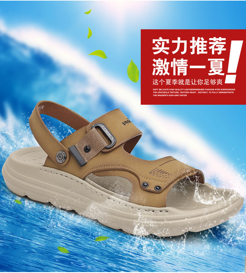 Dép sandal nam da thật đế xốp nhẹ thủ công, gót 3,5 cm, thoáng khí chống trượt — màu vàng chi tiết 3