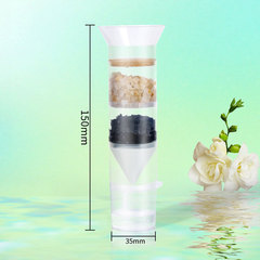 Scientific experiment teaching aids for primary school students, homemade water purifier, water filtration technology, small production, Steam science and education frontier