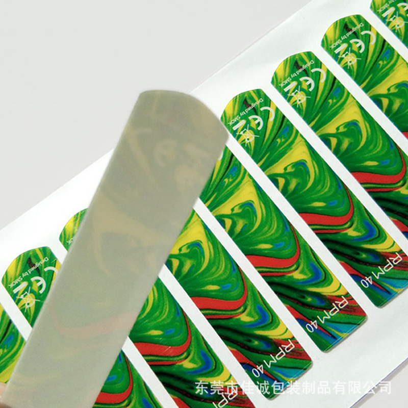 东莞pet胶片卷装印刷厂家绝缘片烫金铜板纸不干胶标签logo贴纸