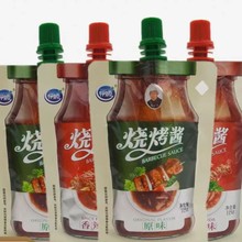 ��������ӟ����u�����u115gԭζ�����W�����ں���ζը���u����ͬ