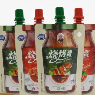 ��������ӟ����u�����u115gԭζ�����W�����ں���ζը���u����ͬ