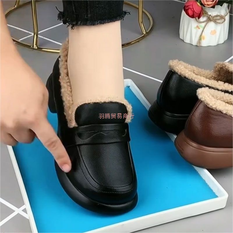 真皮乐福鞋女2025秋冬季新款时尚百搭保暖棉鞋毛毛加绒豆豆妈妈鞋