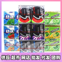 箭牌口香糖绿箭益达黑5金装12片32g*10整盒清新口气旅游餐后零食