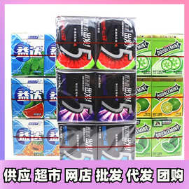 箭牌口香糖绿箭益达黑5金装12片32g*10整盒清新口气旅游餐后零食