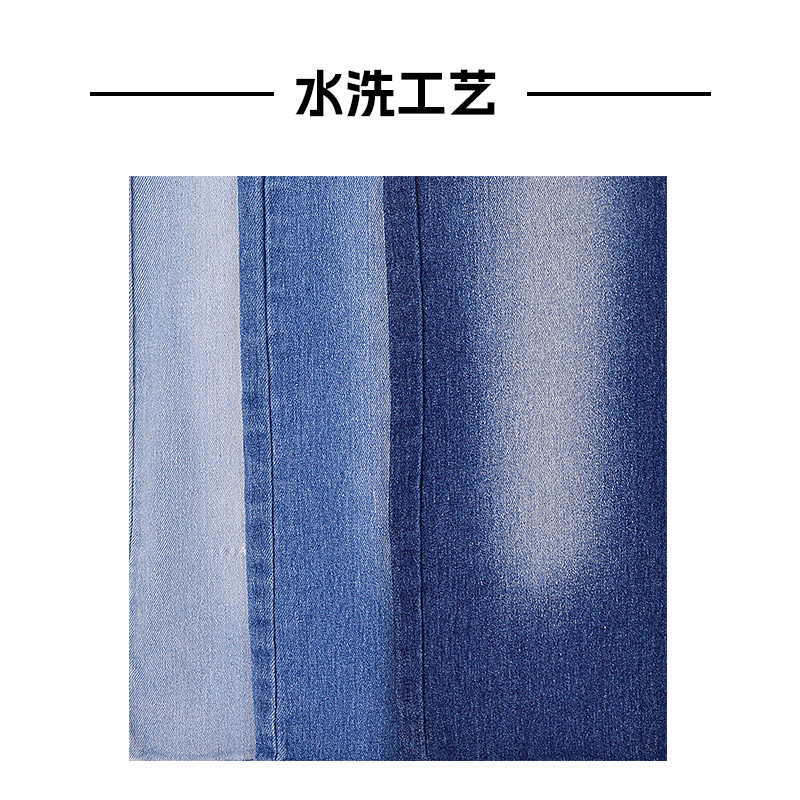 OETR����ţ�в���ϴˮţ�в�������Ůװ����Ǧ�ʿ��ȹţ������