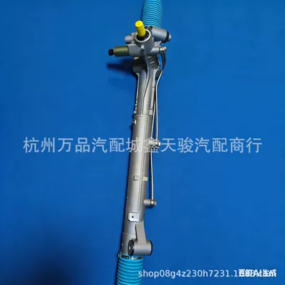Steering gear assembly Quattroporte Gt Ghibli