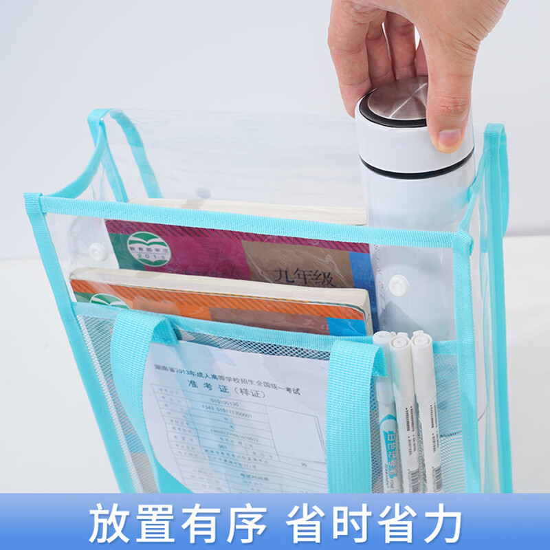 大容量防水ポータブル家庭教師バッグ PVC ドキュメントバッグ学生家庭教師バッグ教科書ポータブル収納袋工場卸売|undefined