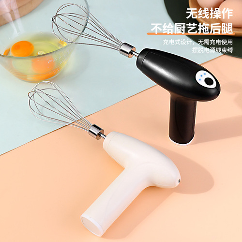 Home Electric Eggbeater Multi-functional Baking and Dough Mixing Automatic Blender Handheld Three-speed Milk Whisking Stick