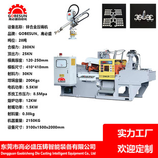 ��ʢ�S�Ҷ���ȫ�Ԅӟ�����ʽ�\�Ͻ����T�C 30T�T��C ȡ��ˮ�ڙC