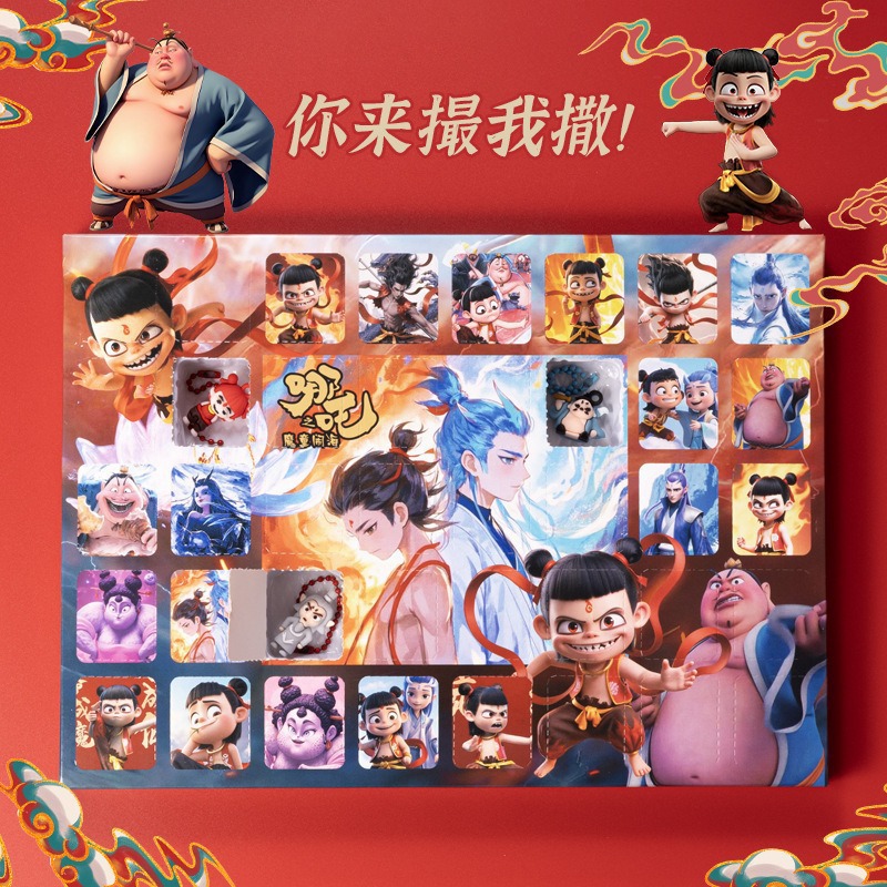 [컬러박스 + 비드체인] 풀소프트러버 40홀 나타