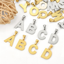 不锈钢字母吊坠26个字母坠子镜面抛光时尚项链手链不锈钢吊坠diy