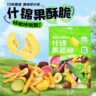 ��˼Ғ�Zʲ�\���ߴ�C�Ϲ��ߴ��Ϲ��߸�ˮ���ɴ��b�_�����e��ʳ