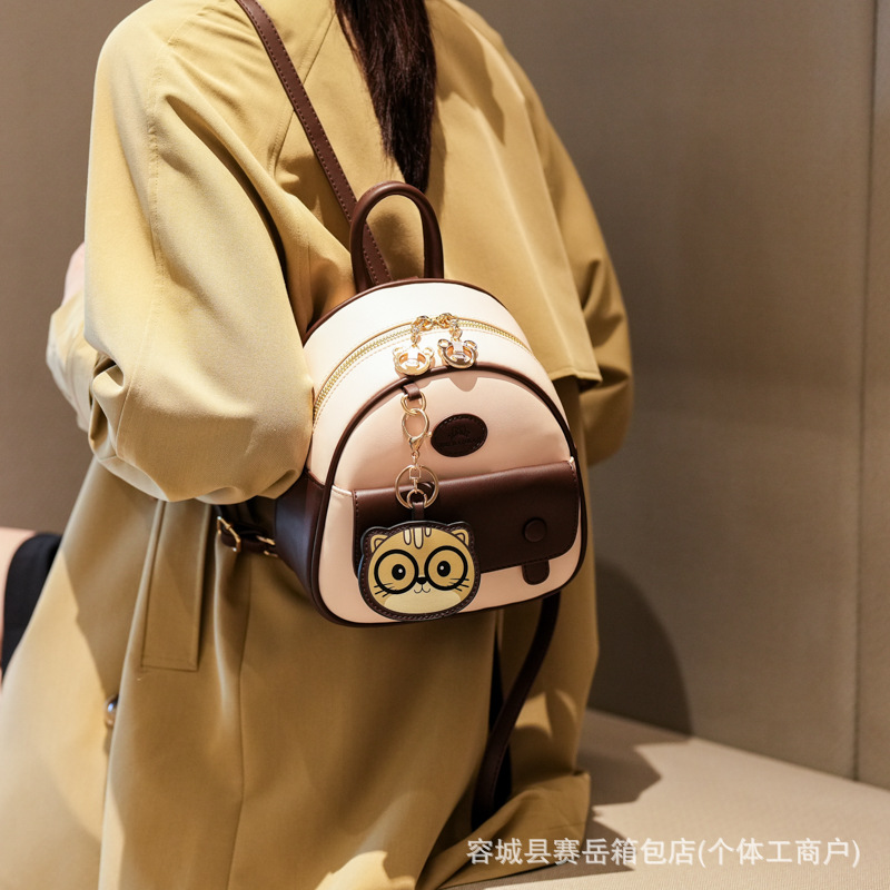 Cartoon Bear Cute Little Mochila ins Retro Fashion Mochila 2025 Verano Nuevo bolso de nicho de todo fósforo