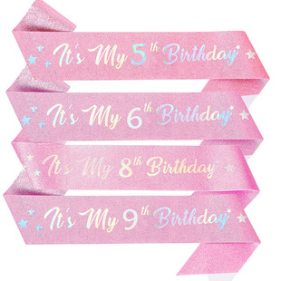Ů����ɫ�Y�x��IT'S MY BIRTHDAY �������������W��玧 �R�����