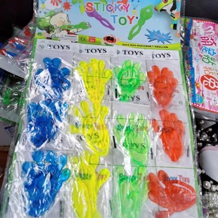 Large Sticky Palm Trick Vent Sticky Toy One Yuan Supply