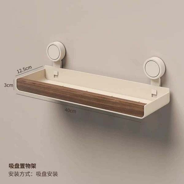 Suction cup walnut removable and washable 40cm
