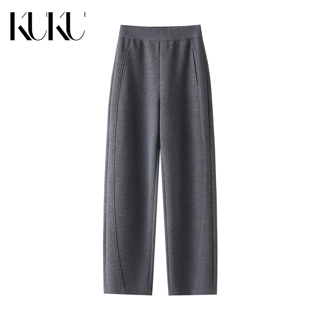 Cold-proof thickened warmth scimitar pants for women in autumn and winter new sickle pants for small drooping versatile slim banana pants