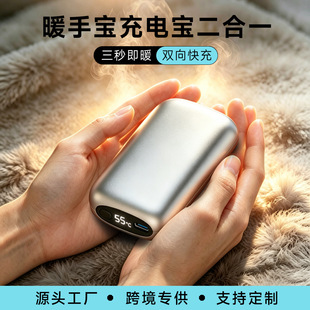 �F��ů�֌���늌�����һ�p��l���y�ɵǙC��Ůͨ�ö���ȡů����