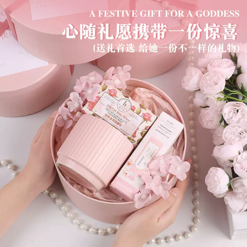 女神伴手礼活动三八妇女节员工实用礼品套装艾草锤开业礼盒批发