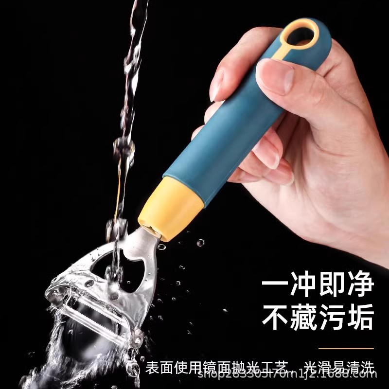Cuchillo para pelar frutas y verduras de acero inoxidable Artefacto para pelar papas Manzana Cepilladora de melón Fruta de cocina raspador multifuncional para el hogar