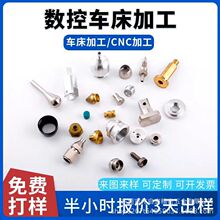 304���P����ęC�ӹ�܇㊏ͺ�CNC�����Ԅ�܇���������ǘ˼��ӹ�