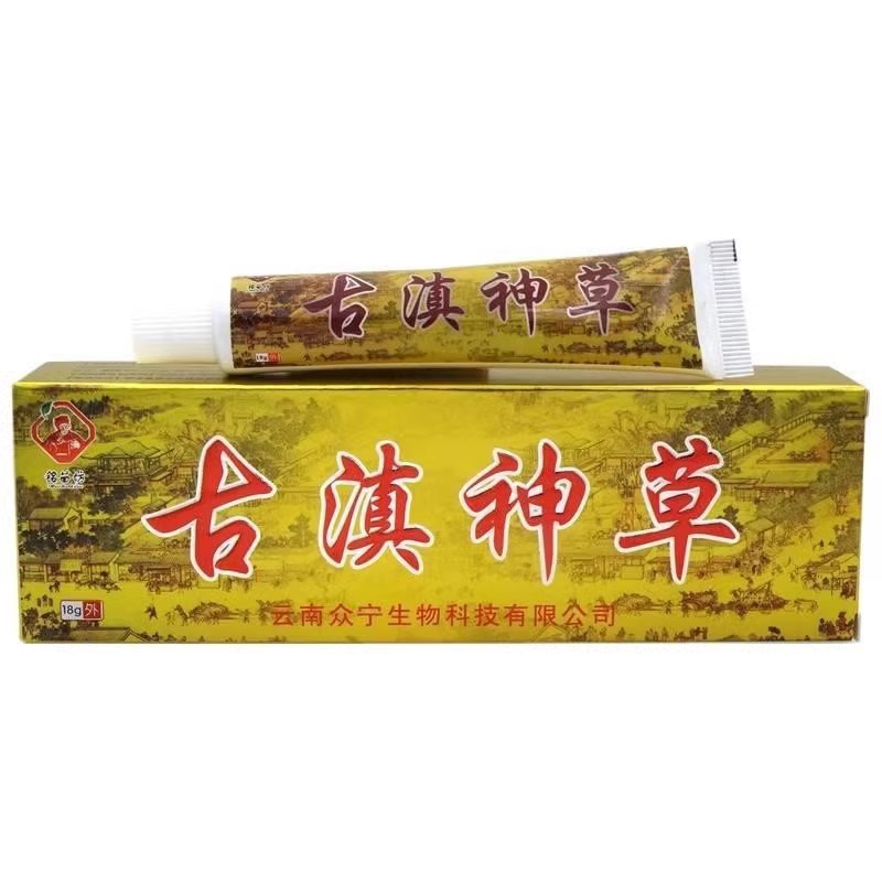 铭苗坊古神草クリーム18g|undefined