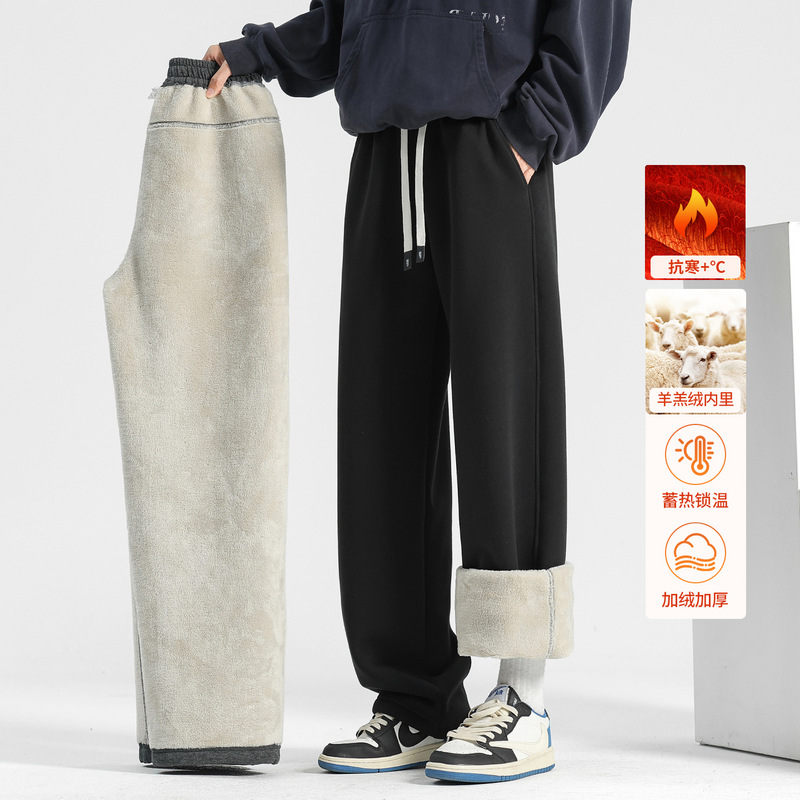 Winter Lamb Wool Fleece-Lined Thickened Pants for Men, Warm Straight-Leg Pants, Wide-Leg Sweatpants, Men's Autumn and Winter Casual Sweatpants Winter Lamb Wool Fleece-Lined Thickened Pants for Men, Warm Straight-Leg Pants, Wide-Leg Sweatpants, Men's Autumn and Winter Casual Sweatpants