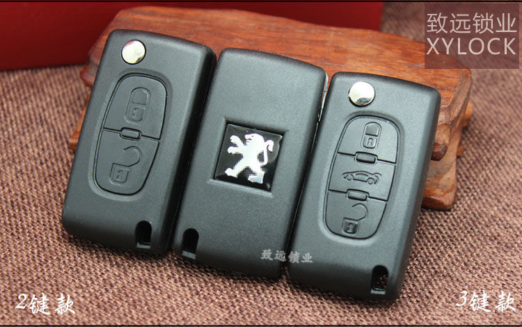 Applicable original logo Peugeot 307 308 408 Citroen C5 Triumph Sega car remote control folding key