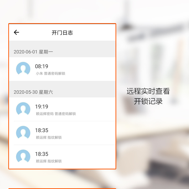 微信图片_20200601151046