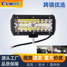 ��܇������ 120WԽҰ܇led�L�l��ATV�����L�U�F��؛܇�оW���b��